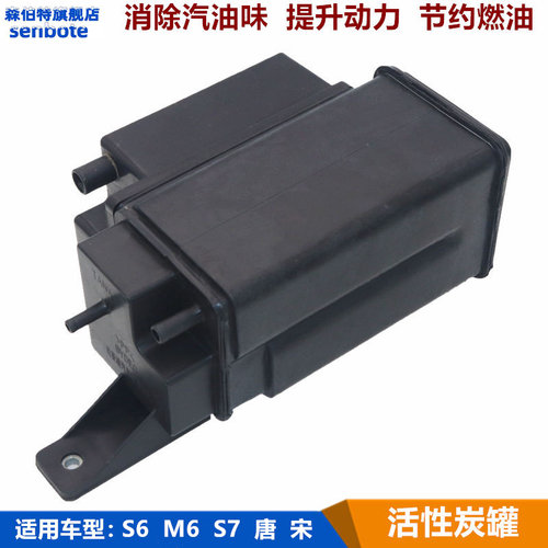 专车专用  正品保证  持久耐用