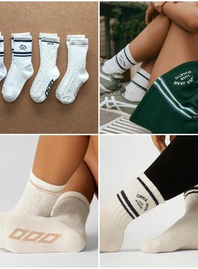 澳洲运动轻奢LJ 运动瑜伽普拉提健身毛巾底绞花中筒女袜 C756