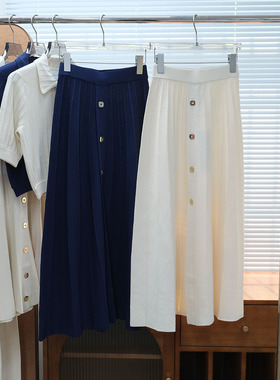 澳洲设计师@MC 女款 松紧腰曲珠前排扣镂空针织半身裙 9940