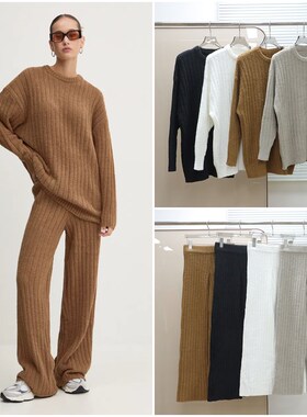 澳洲单 女款 软绵绵亲肤柔软罗纹宽松针织上衣针织阔腿裤套装E612