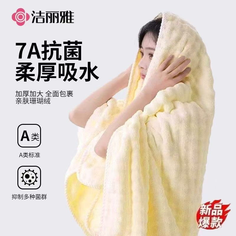 7Aԡɺˮٸ޳Ůϴÿɹ