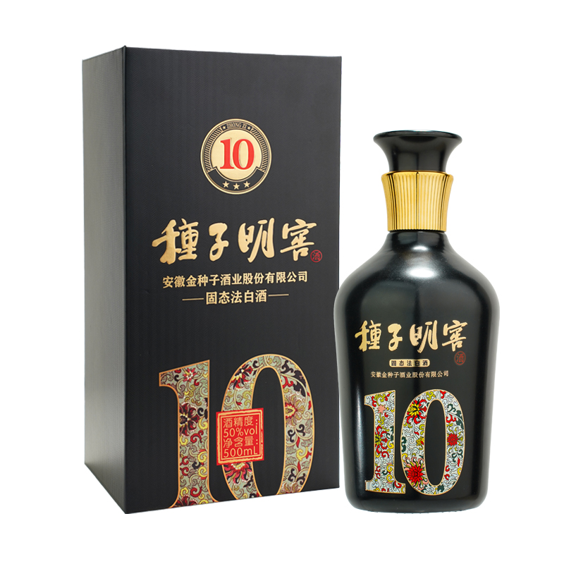金种子酒 明窖10  50度高度 浓香型白酒 500ML