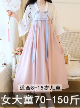 襦裙中国风夏季初生古装日常汉服