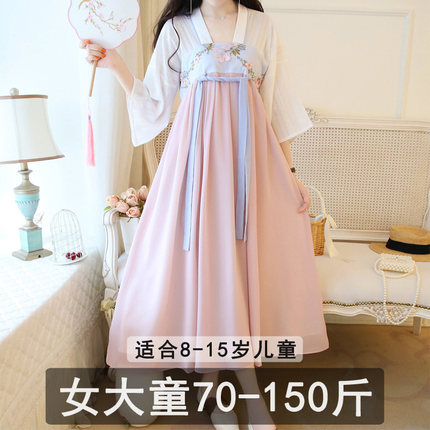 初中生高端汉服女中国风13岁胖女童大码女大童汉2026新款夏季15岁