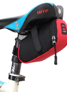 B-SOUL自行车山地车公路车折叠车尾包鞍座包工具包坐垫包骑行车包