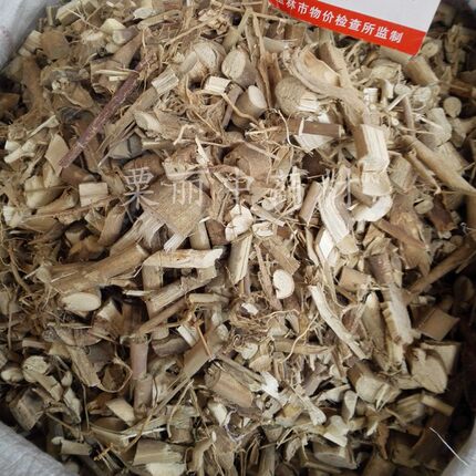 野生中草药 磨盘草根 耳响草 磨仔草 磨盆根 干品500克包邮 正品