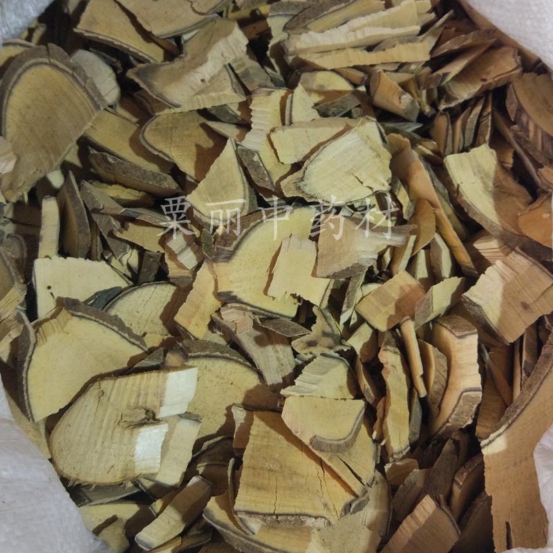 猪肚勒 山石榴 猪肚簕 假石榴 刺子 山蒲桃 屎缸拔 刺榴 簕牯树