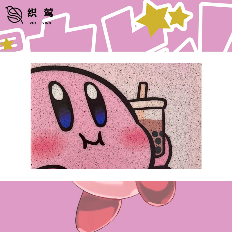 星之卡比游戏表情包丝圈地垫