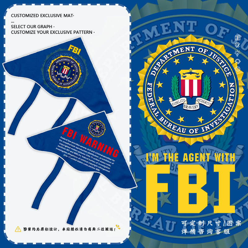 美国联邦调查局FBI警告风筝潍坊手持微风易飞儿童成人高档大型款