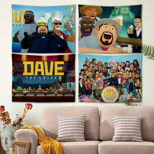 潜水员戴夫游戏周边挂布卧室宿舍沙发墙背景布墙面装饰画挂画壁毯