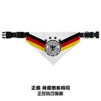 2026 World Cup: Germany, France, South Korea, Canada, Japan. Pet wipes, dog and cat triangular scarves thumbnail 8