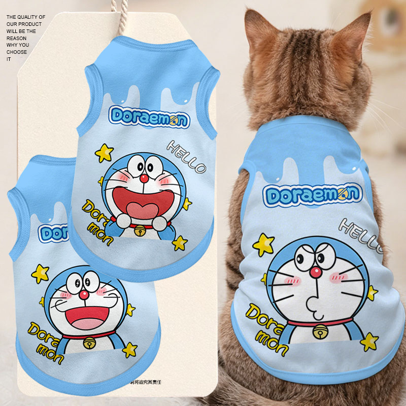 NASA联名机器猫哆啦A梦宠物背心
