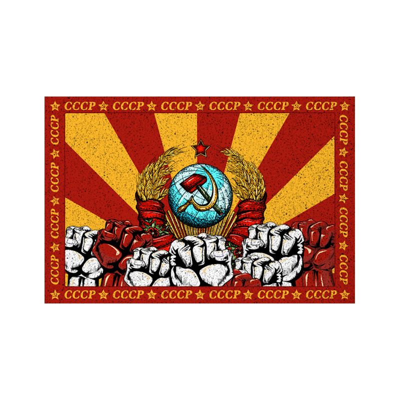 CCCP苏维埃镰刀锤子丝圈地垫