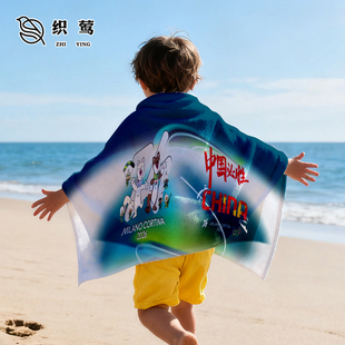 中国队2026年米兰科尔蒂纳助威冬奥会速干浴巾毛巾儿童成人洗澡巾