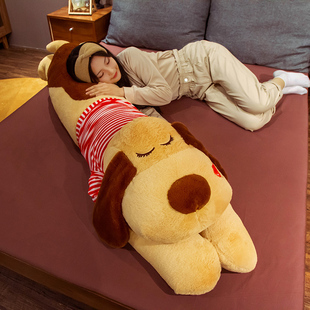 可爱趴趴狗公仔毛绒玩具布娃娃长条抱枕男女生款睡觉床上超大玩偶