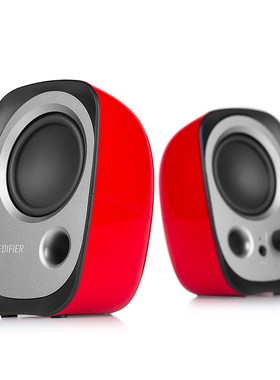 Edifier/漫步者 R12U电脑音响台式机家用小音箱笔记本低音炮迷你台式便携式小型有线喇叭usb超重低音宿舍2.0