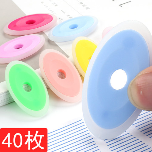 热敏橡皮可擦笔专用干净不留痕