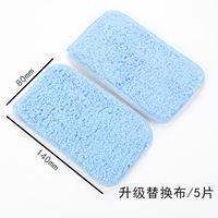 Magnetic whiteboard eraser, removable and washable, magnetic whiteboard eraser, special tool for chalk and whiteboard pen, children's whiteboard brush, water-soluble dust-free chalk, classroom whiteboard pen, large eraser thumbnail 7