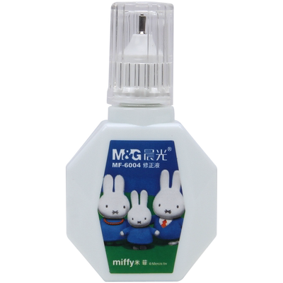 修正液涂改液笔式神器无痕消字灵