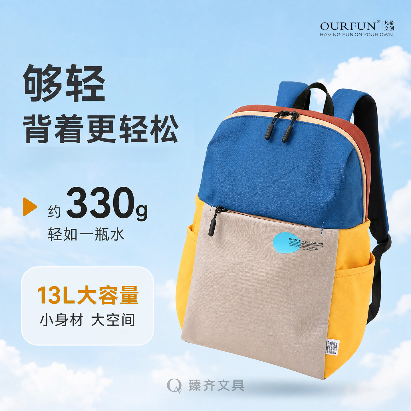 2026年新款书包一年级男孩背包图片