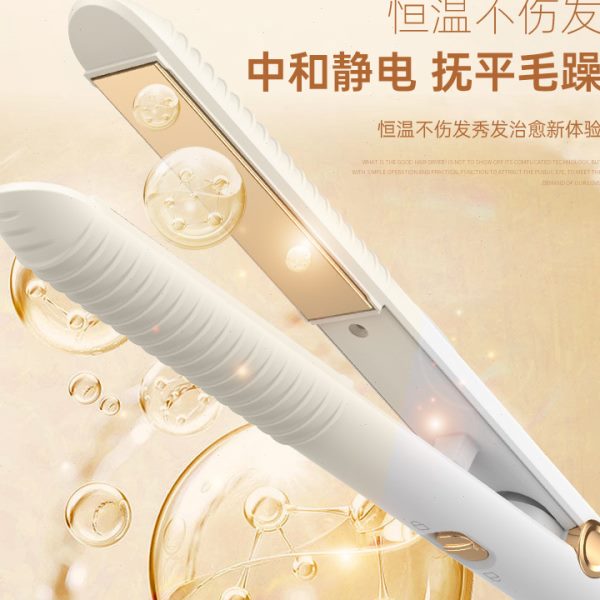 小夹板直发器直发卷发两用刘海直板夹便携式发夹板迷你卷发棒学生
