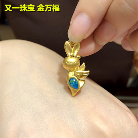 Another jewel 999 Sufficient gold 3D angel Bunny Pendant Zodiac Rabbit pendant gold rabbit Pendantin the Jewelry/Diamond/Jade/Gold , Gold jewelery (New) , Choker  category - from Buy2taobao.com to provide professional Taobao agent buy service