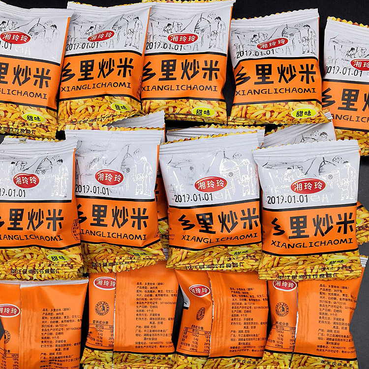 湘玲玲乡里炒米500克休闲小吃膨化食品独立小包装零食湖南特产