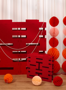 结婚超大喜字落地立体摆件婚房囍字订婚婚房拍照布置场景客厅装饰