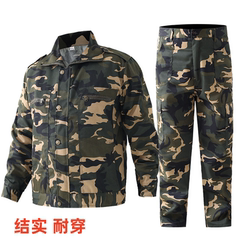 迷彩服套装男女上衣裤子秋冬军训服工作服汽修服宽松劳保工装