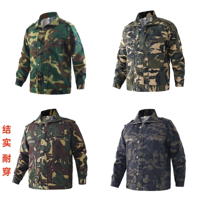 户外秋冬男女耐磨迷彩服上衣劳保工作服汽修服褂子工地工装外套