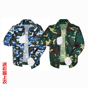 春秋男女军训服长袖迷彩服外套劳保工作服上衣汽修服褂子车间工装