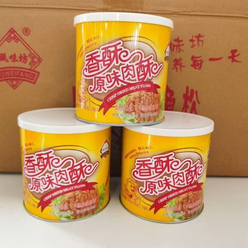 台湾风味温州瓯味坊原味肉酥肉松营养早餐搭配