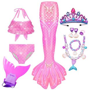 美人鱼衣服女童分体泳衣美人鱼尾巴儿童公主裙海边度假温泉服泳装