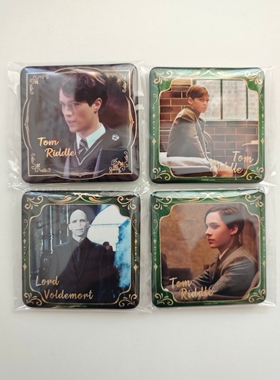 [官方正版]哈利波特极梦岛汤姆里德尔徽章吧唧movic谷美拍立得