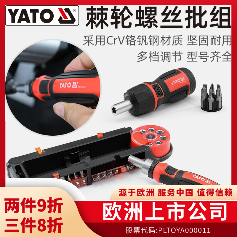 欧洲品牌,经久耐用!