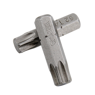 YATO星型批头1/4英寸S2电动螺丝刀手电钻披头电批头螺丝刀头