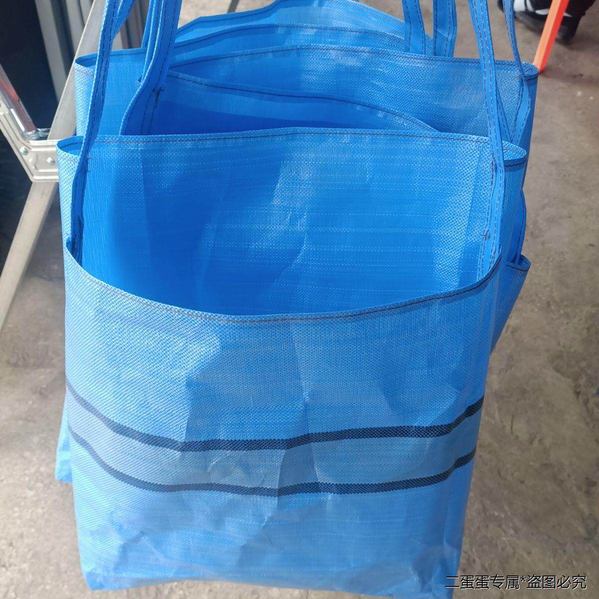 外出采摘专用袋斜挎包编织采摘袋大容量蒜苔兜成人采摘袋防水蓝色