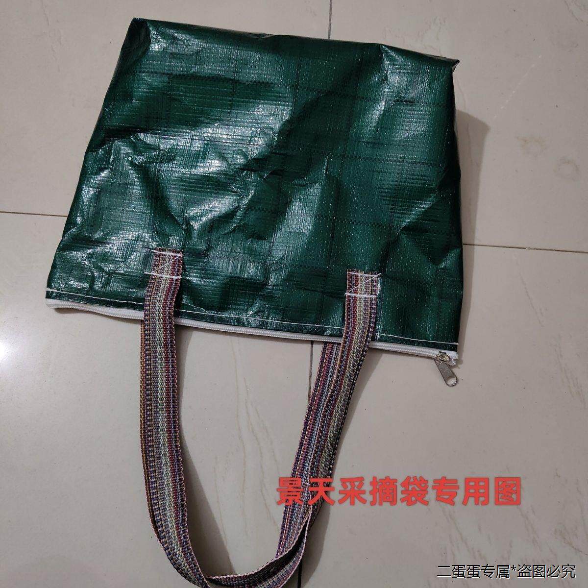 景天防水拉链手拎包大容量渔具包高颜值加厚尼龙编织袋耐脏耐用