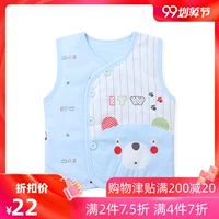 Áo vest bé gái cotton nhẹ bông mùa xuân và mùa thu nam 0 nữ 1 tuổi Áo vest bé sơ sinh mặc vest nhỏ - Áo ghi lê áo thun bé trai