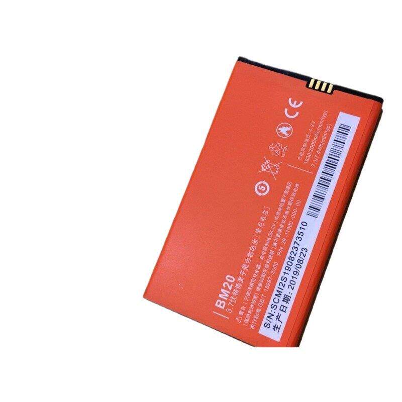 适用小米2电池1S mi m2s 小米2sc 米2手机电板 bm20 BM10 battery