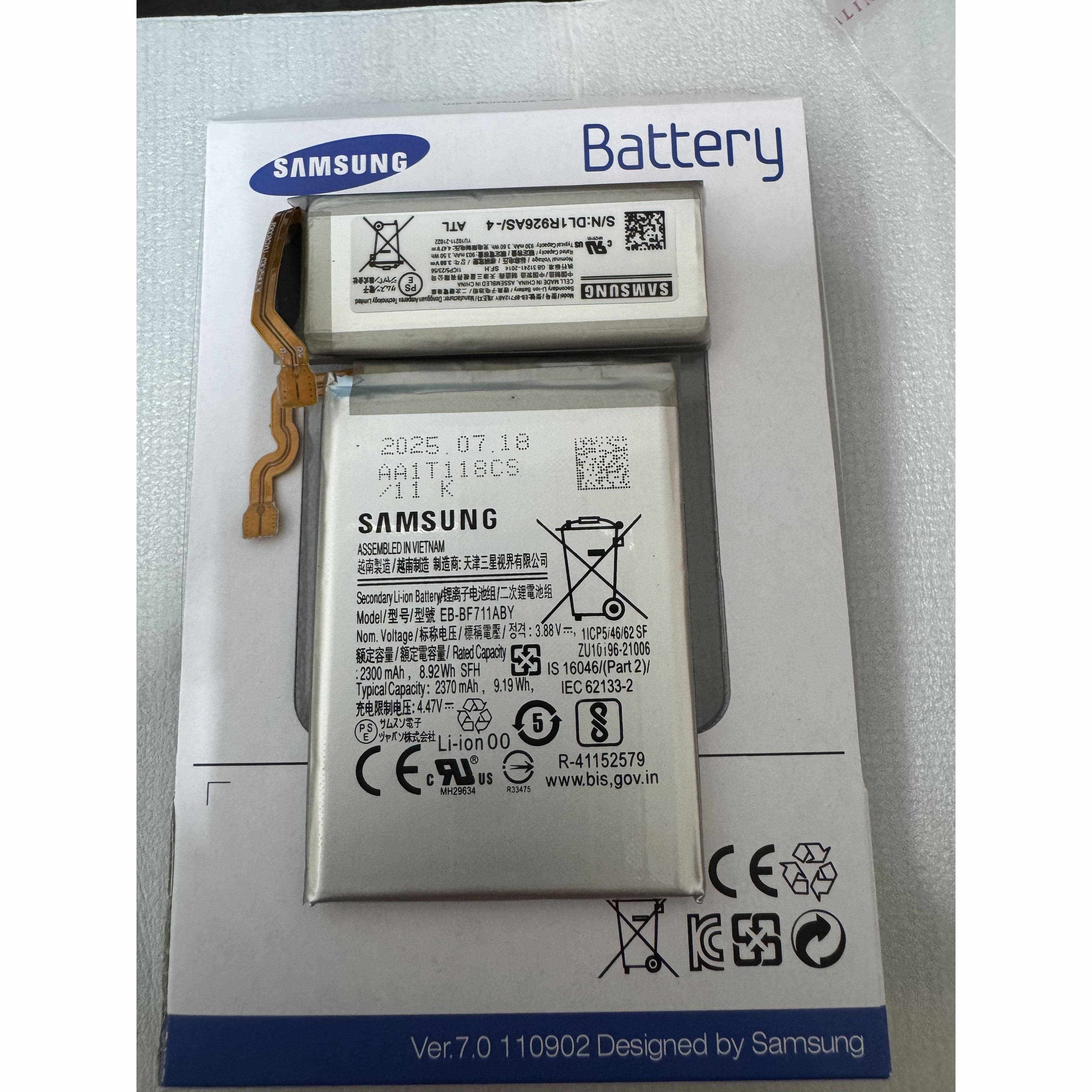 三星Galaxy Z Flip3电池 SM-F7110原装Z Flip4全新F712B折叠手机