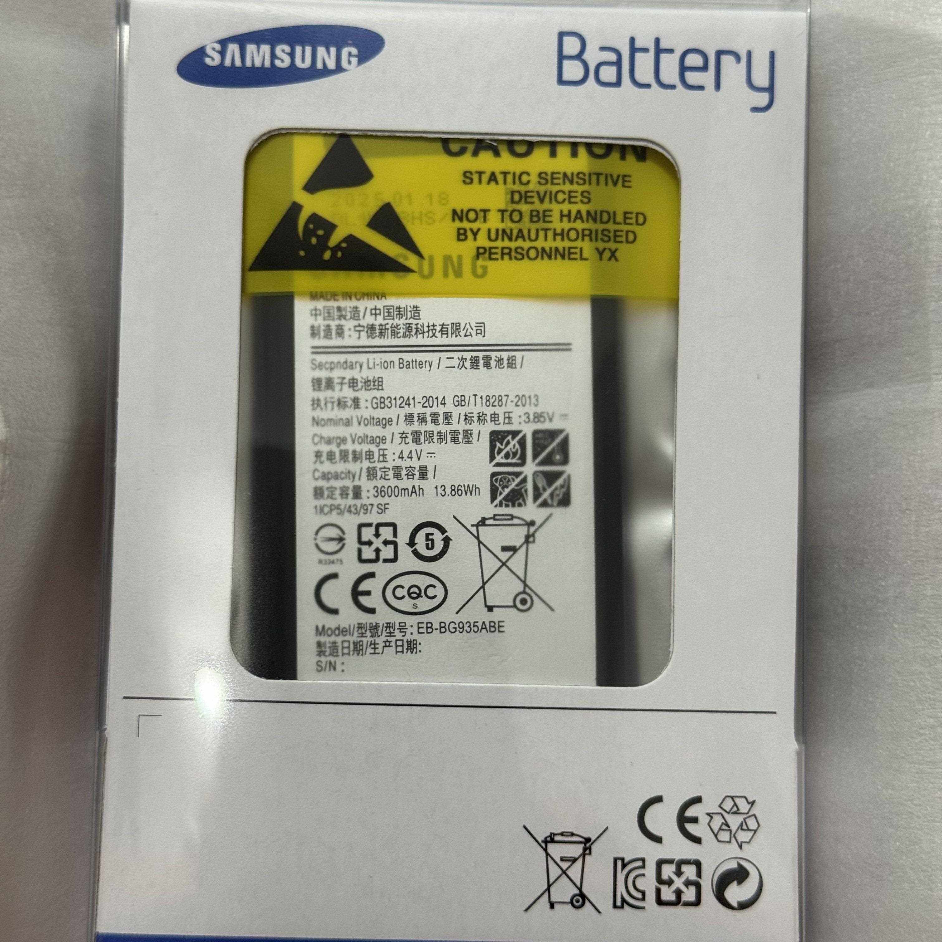 三星s7edge电池原装s8 s9+ s10+note10+ s20原厂note8/9/5正品+