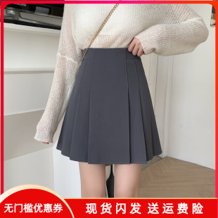 学院风防走光显瘦包臀裙 百褶裙韩版 a字短裙灰色半身裙春夏季 大码