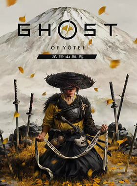 PS5游戏 羊蹄山之魂战鬼 对马岛之魂2 Ghost 中文 数字版 下载版