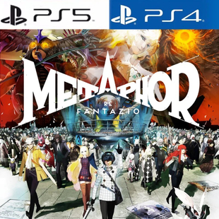 PS4/PS5可认证游戏暗喻幻想Metaphor ReFantazio 中文数字下载版