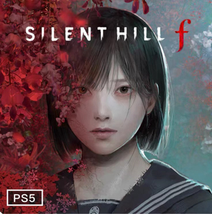 PS5游戏 SILENT HILL f 寂静岭F 认证 不认证 数字版下载版