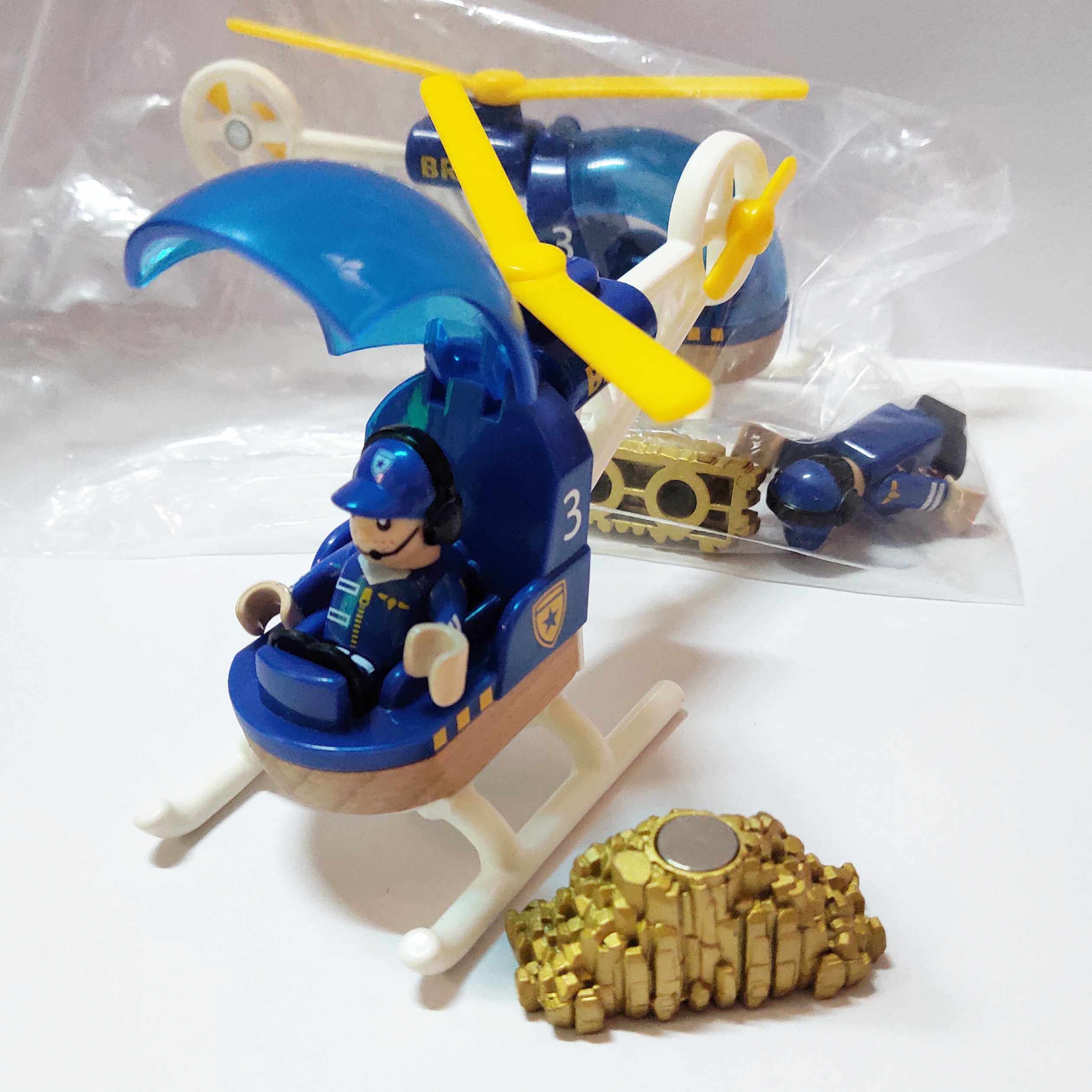 BRIO蓝色飞机警用直升机兼容惯性/回力/滑行玩具
