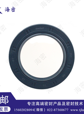 进口萨贝丹图TC双唇骨架油封 耐油 耐磨17/30*43*8/9/10