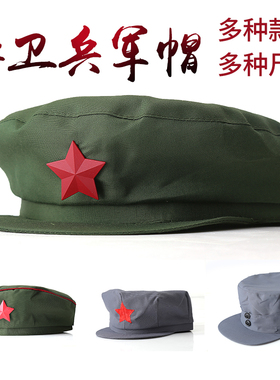 演出复古四季八角帽65式帽