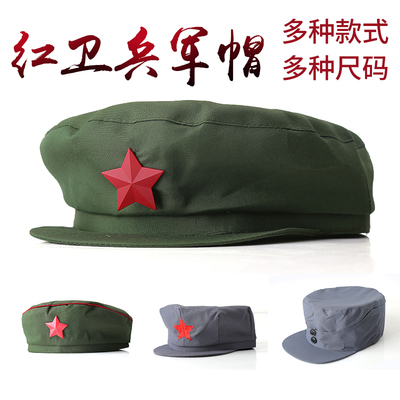 65式帽男老式八路解放帽女老兵灰色八角帽军演聚会绿色五角星帽子